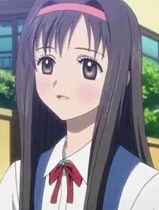Natsuki Mizuhashi