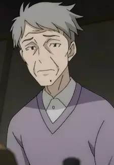 Isao