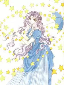 Nadeshiko Kinomoto