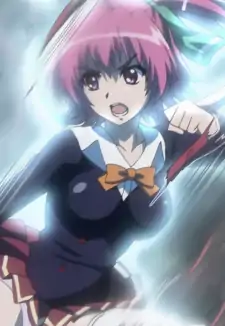 Chihiro Kasugai