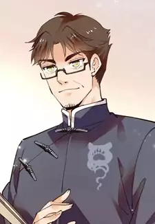 Siqian Xiong