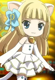 Harmony (White)