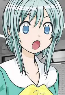 Hajime Usami