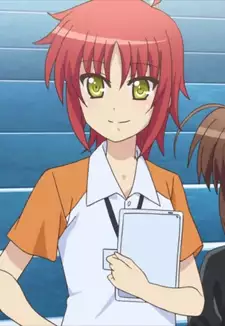 Nove Nakajima
