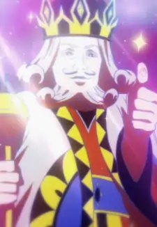 Former King