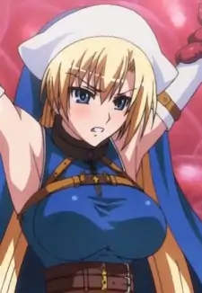 Seira Kamui