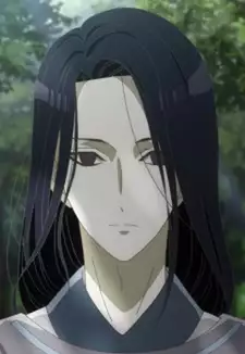 Shougetsu Hou