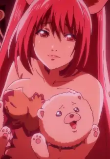 Cerberus