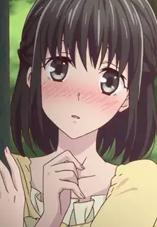 Kagura Souma