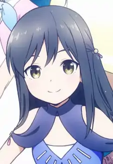 Izumi Hinazaki