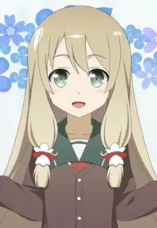 Aya Kokudo