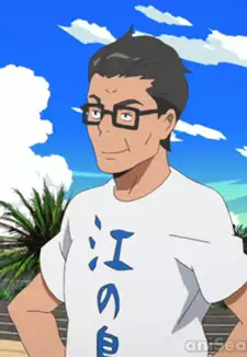 Tamotsu Usami