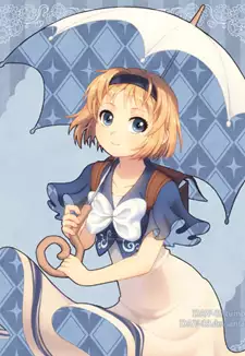 Vermouth