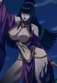 Houkouin