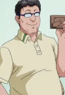 Oji