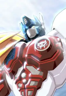 Lio Convoy