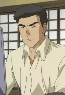 Tamotsu Kodate