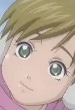 Akane