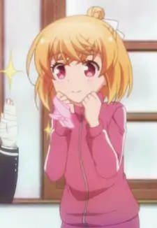 An Hanakoizumi