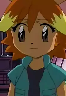 Misty