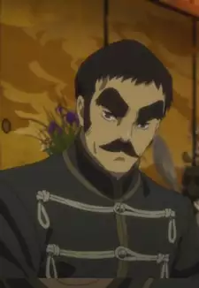 Yamazawa Seigo
