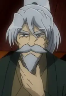 Hanzou