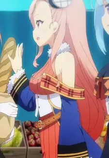 Galatea