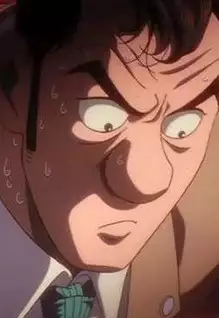 Sugita