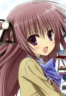 Hakata Kanamori