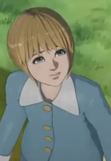Erika Arendt