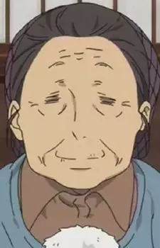 Kinoshita