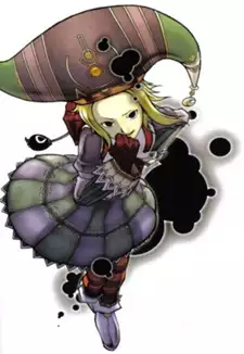 Sakubo