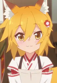 Senko