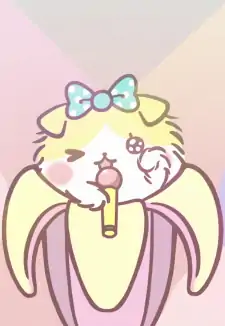 Taremimi Bananya
