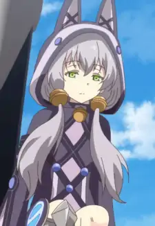 Altina Orion