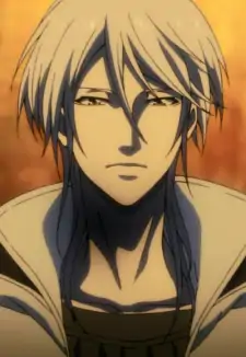 Shougo Makishima