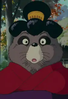 Oroku