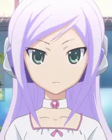 Iris