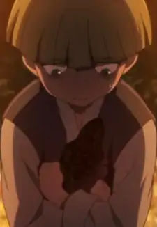 Alois