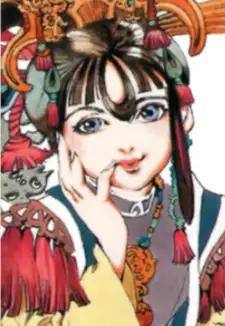 Shushou