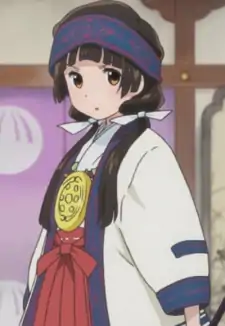Machi Amayadori