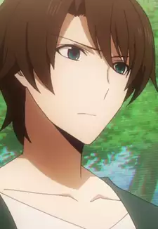 Naotsugu Chiba