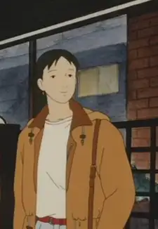 Yoko Inoue