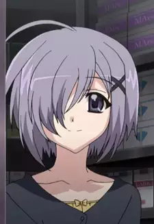 Miyako Yamashina