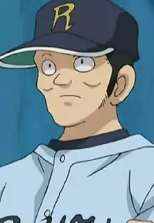 Takuro Oikawa