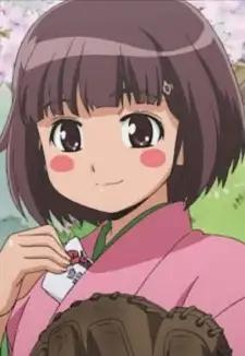 Koume Suzukawa