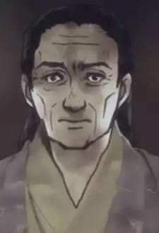 Village Chief