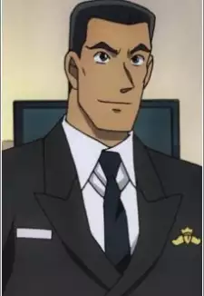 Fumitada Inoue