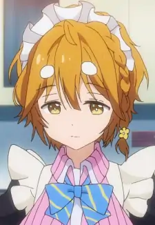 Yoshino Koiwa