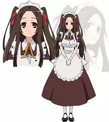 Otsuu Tsurugaya